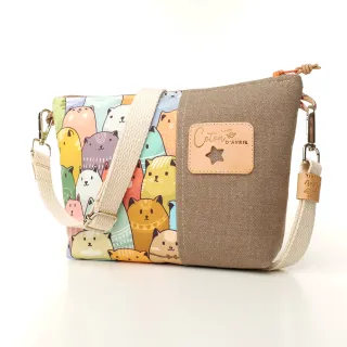 Mini sac Coton d'Avril JANO Junior chatons