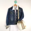 Sac seau Coton d'Avril ANGELE Velours crème