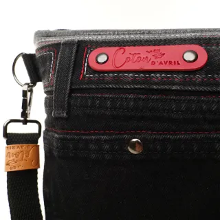 Sac à main bandoulière Coton d'Avril BEATRIS Edition Jean carbone rubis