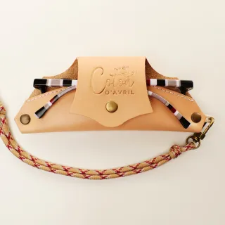 Étui à lunettes PLICO cuir nature