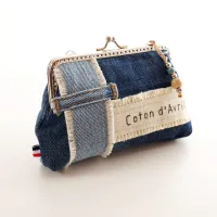 Pochette JEAN coton d'avril