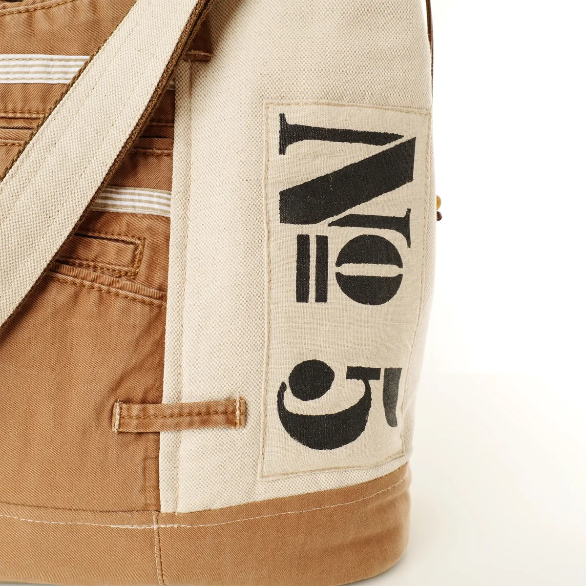Sac seau Coton d'Avril N°5 Marron Ecru